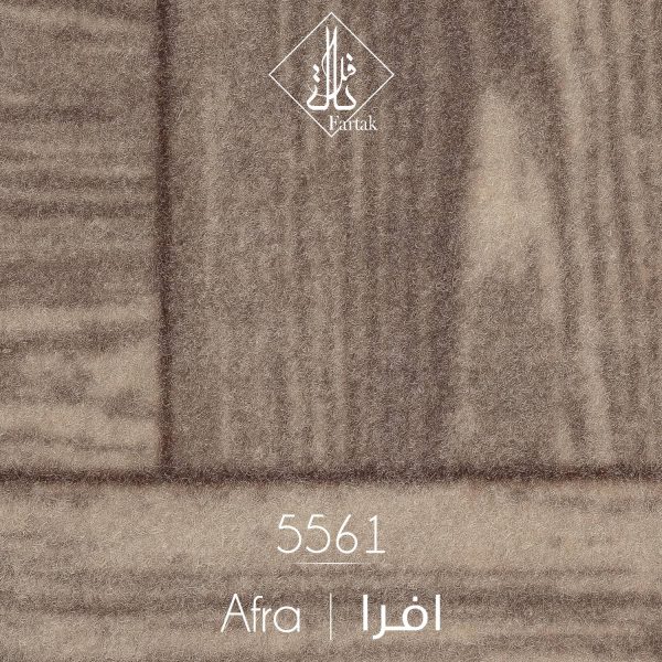 موکت ظریف مصور طرح افرا