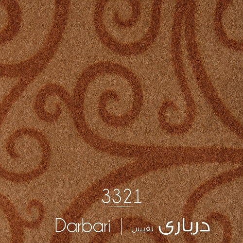 موکت ظریف مصور طرح درباری
