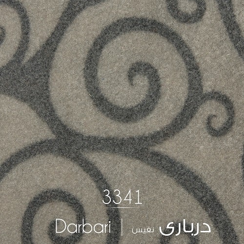 موکت ظریف مصور طرح درباری