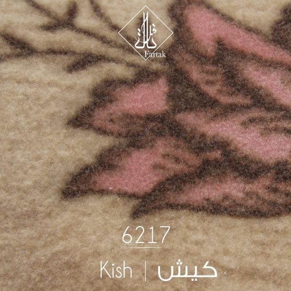 موکت ظریف مصور طرح کیش