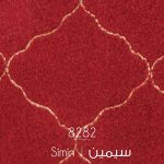 موکت ظریف مصور طرح سیمین