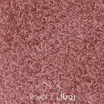 موکت ظریف مصور طرح رویال