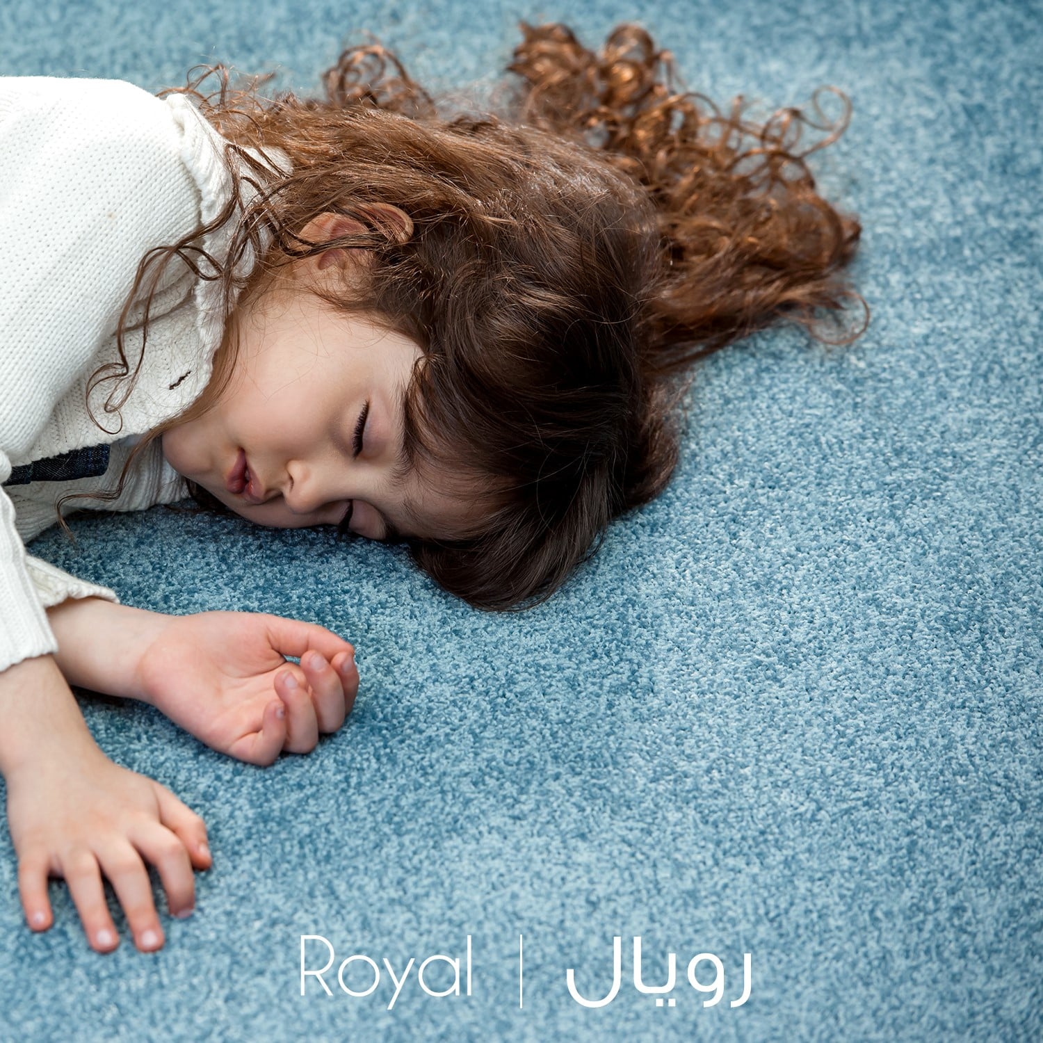 carpet-royal-cover-decorasin نمونه اجرا موکت ظریف مصور طرح رویال