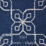 موکت ظریف مصور طرح درنیکا
