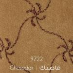 موکت ظریف مصور طرح قاصدک