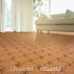 موکت ظریف مصور طرح قاصدک