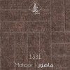 موکت ظریف مصور طرح ماهور کد 1331