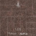 موکت ظریف مصور طرح ماهور