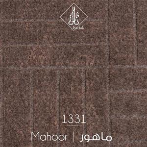 موکت ظریف مصور طرح ماهور