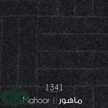 موکت ظریف مصور طرح ماهور