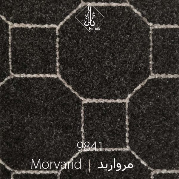 موکت ظریف مصور طرح مروارید