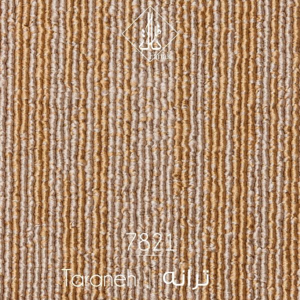 موکت ظریف مصور طرح ترانه